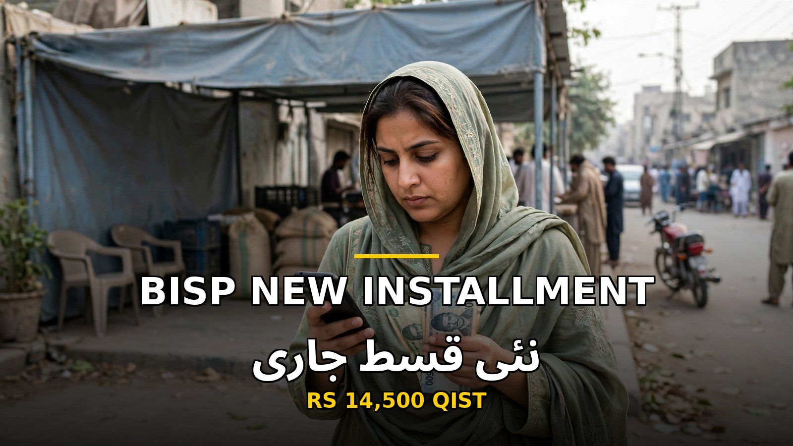 bisp 8171 october 2026 payment
